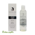 میسلار واتر مخصوص صورت و دورچشم ادلیو adelio حجم 200 میل