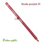 مداد لب چوبی پرورانس کد 31 بنفش نود