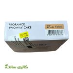 پنکیک پرورانس فاقد چربی بژ طبیعی حاوی SPF 15 کد RD8