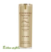 کرم ژل ضد چروک صورت و دور چشم کاوردرم مدل پپتامکس حجم 20 میل