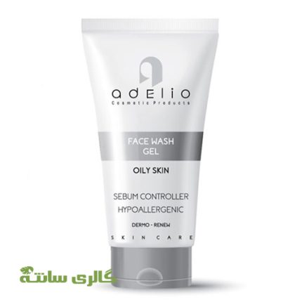 ژل شوینده پوست چرب ادلیو adelio حجم 150 میل