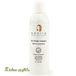 شامپو کراتین ادلیو adelio حجم 200 میل