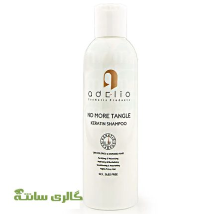 شامپو کراتین ادلیو adelio حجم 200 میل