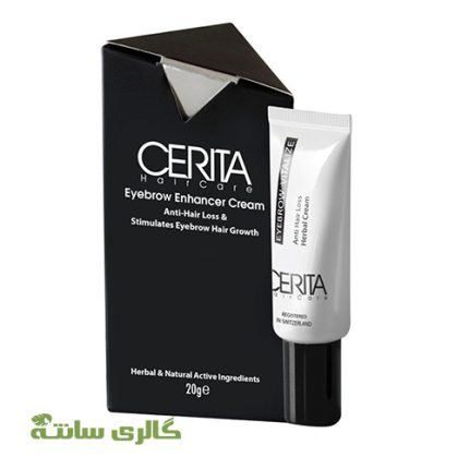 کرم تقویت کننده ابرو سریتا CERITA حجم 20 گرم