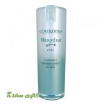 کرم آبرسان دور چشم کاوردرم مدل مکسیدرات حجم 15 میل