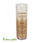 کرم روشن کننده قوی دورچشم کاوردرم مدل لومینوس حجم 15 میل