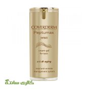 کرم ژل ضد چروک دور چشم کاوردرم مدل پپتامکس حجم 15 میل