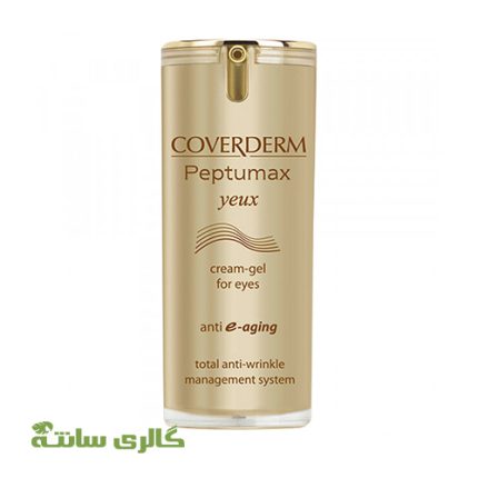 کرم ژل ضد چروک دور چشم کاوردرم مدل پپتامکس حجم 15 میل
