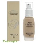 کرمپودر فاقد چربی پرورانس کد RD5