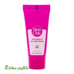 کرم مرطوب کننده و محافظ لب حاوی ویتامین E اسکین شیک SKIN CHIC حجم 20 میل