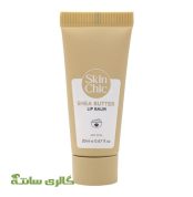 بالم لب ترمیم و نرم کننده حاوی شی باتر اسکین شیک SKIN CHIC