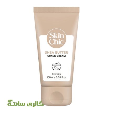 کرم ترک بدن حاوی شی باتر اسکین شیک SKIN CHIC حجم 100 میل