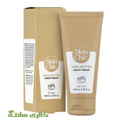 کرم ترک بدن حاوی شی باتر اسکین شیک SKIN CHIC حجم 100 میل