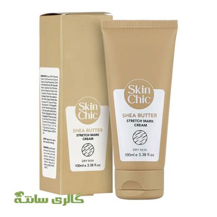 کرم ترک شکم حاوی شی باتر اسکین شیک SKIN CHIC حجم 100 میل