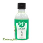تونر مخصوص پوست حساس حاوی آلوئه ورا اسکین شیک SKIN CHIC حجم 200 میل