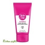 کرم مرطوب کننده دست ،ناخن حاوی ویتامین E اسکین شیک SKIN CHIC حجم 75 میل