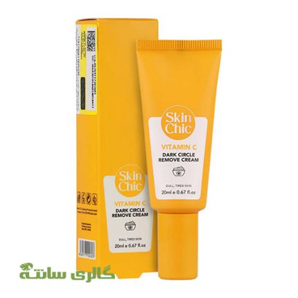 کرم ضد تیرگی دور چشم حاوی ویتامین C اسکین شیک SKIN CHIC حجم 20 میل