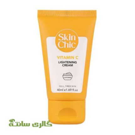کرم روشن کننده حاوی ویتامین C اسکین شیک SKIN CHIC حجم 40 میل