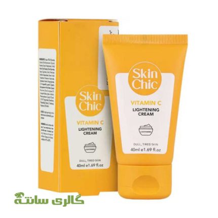 کرم روشن کننده حاوی ویتامین C اسکین شیک SKIN CHIC حجم 40 میل
