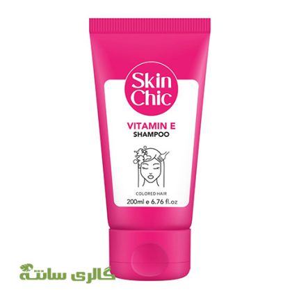 شامپو موهای رنگ شده حاوی ویتامین E اسکین شیک SKIN CHIC حجم 200 میل
