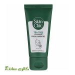 ژل شوینده صورت مناسب پوست چرب عصاره درخت چای اسکین شیک SKIN CHIC
