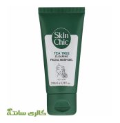 ژل شوینده صورت مناسب پوست چرب عصاره درخت چای اسکین شیک SKIN CHIC