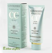 سی سی کرم بژ طلایی کاوردرم spf25 حجم 40 میل