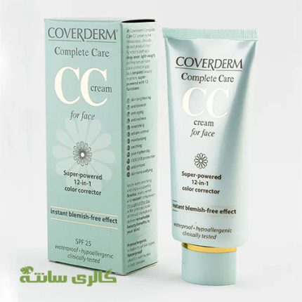 سی سی کرم بژ طلایی کاوردرم spf25 حجم 40 میل