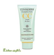 سی سی کرم بژ طلایی کاوردرم spf25 حجم 40 میل