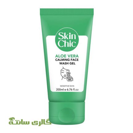 ژل شوینده صورت حاوی آلوئه ورا اسکین شیک SKIN CHIC حجم 200 میل