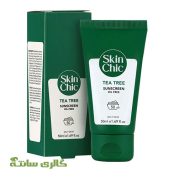 کرم ضد آفتاب حاوی عصاره درخت چای اسکین شیک SKIN CHIC حجم 50 میل