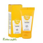 کرم ضدآفتاب حاوی ویتامین C اسکین شیک SKIN CHIC حجم 40 میل