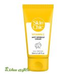 کرم ضد پیر پوستی حاوی ویتامین C اسکین شیک SKIN CHIC حجم 40 میل
