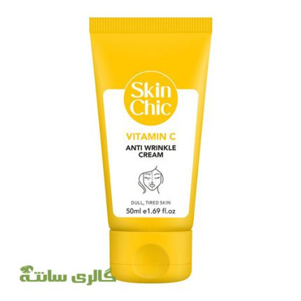کرم ضد پیر پوستی حاوی ویتامین C اسکین شیک SKIN CHIC حجم 40 میل