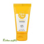 کرم ضدآفتاب حاوی ویتامین C اسکین شیک SKIN CHIC حجم 40 میل