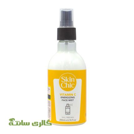 میست انرژی بخش صورت حاوی ویتامین C اسکین شیک SKIN CHIC حجم 200 میل