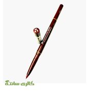 مداد لب پیچی (اتو) پرورانس کد 32 شرابی