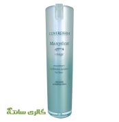 ماسک مناسب پوست خشک و حساس کاوردرم مدل مکسیدرات حجم 30 میل