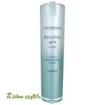 ماسک مناسب پوست نرمال کاوردرم مدل مکسیدرات حجم 30 میل