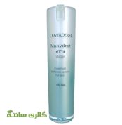 ماسک مناسب پوست چرب کاوردرم مدل مکسیدرات حجم 30 میل