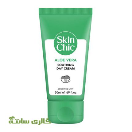 کرم مرطوب کننده و التیام بخش حاوی آلوئه ورا اسکین شیک SKIN CHIC حجم 50 میل
