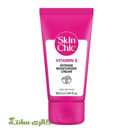 کرم مرطوب کننده اینتنس حاوی ویتامین E اسکین شیک SKIN CHIC حجم 50 میل