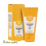 کرم مرطوب کننده و روشن کننده ویتامین C اسکین شیک SKIN CHIC حجم 40 میل