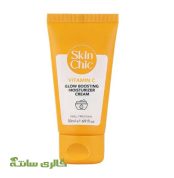 کرم مرطوب کننده و روشن کننده ویتامین C اسکین شیک SKIN CHIC حجم 40 میل