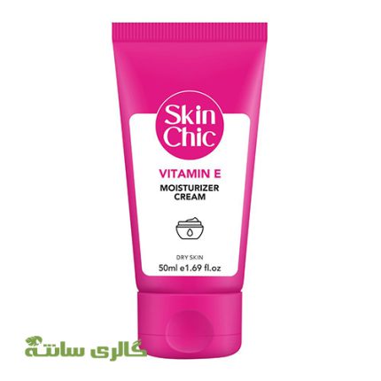 کرم مرطوب کننده حاوی ویتامین E اسکین شیک SKIN CHIC حجم 50 میل
