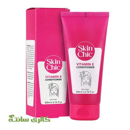 نرم کننده موهای خشک حاوی ویتامین E اسکین شیک SKIN CHIC حجم 200 میل