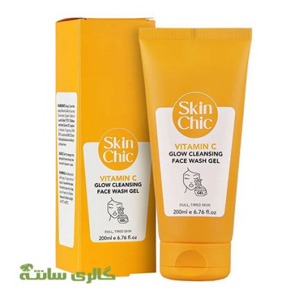 ژل شوینده ویتامین C مناسب پوست خسته اسکین شیک SKIN CHIC حجم 200 میل