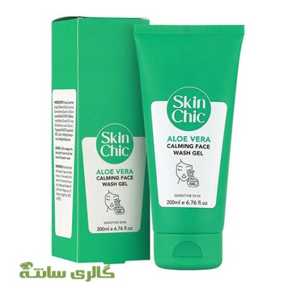 ژل شوینده صورت حاوی آلوئه ورا اسکین شیک SKIN CHIC حجم 200 میل