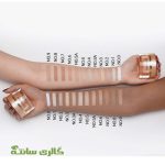 کرمپودر کاسه ای کاوردرم با spf30 مدل کلاسیک حجم 15 میل