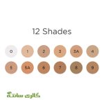 کرمپودر کاسه ای کاوردرم با spf30 مدل کلاسیک حجم 15 میل